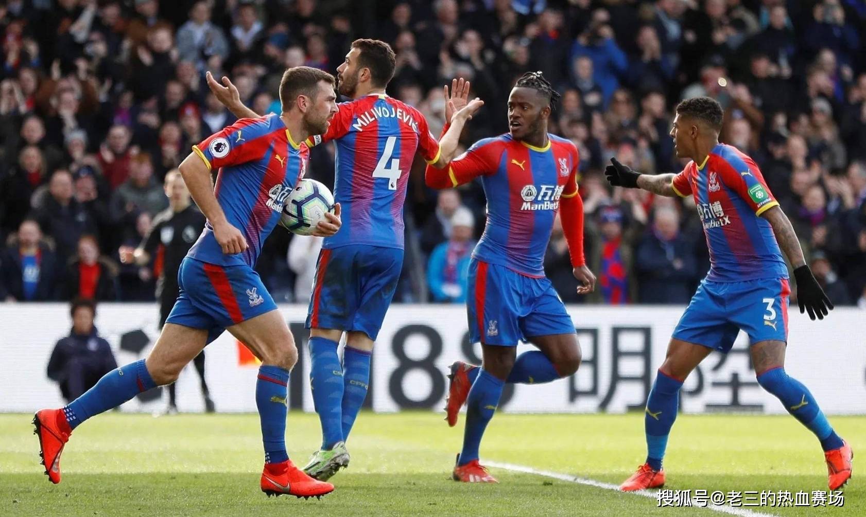 的转会影响 的转会影响